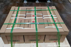 黔江武陵山航空托运酒水【机场货运当天